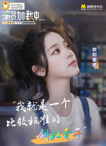双Mother妇3