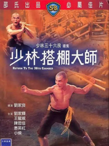 黑丝美女被调教